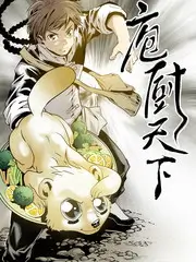 城市夜行者纪实节目在线观看